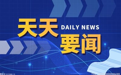 中国新闻网